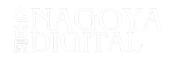 NAGOYA DIGITAL – Digital Presence yang Profesional dimulai dari sini